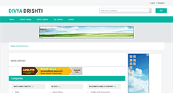 Desktop Screenshot of divyadrishti.com
